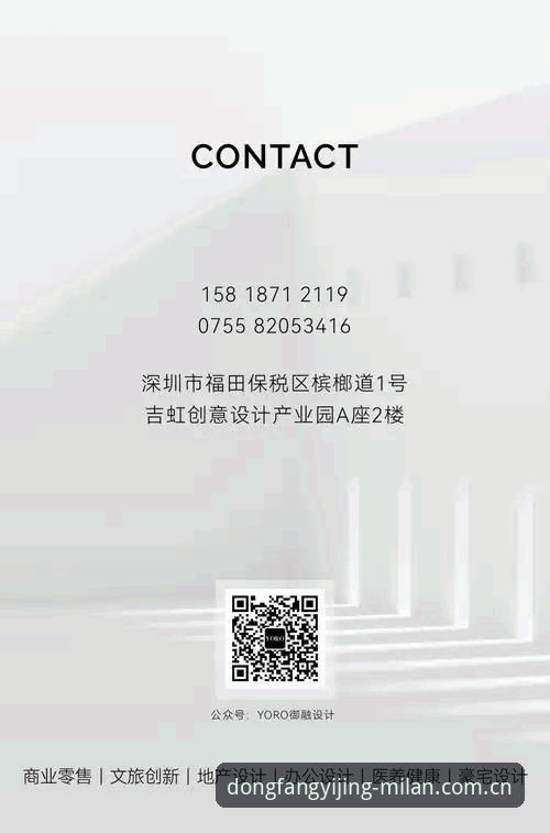 东方艺境首映苹果版注册流程vs安卓版：哪个更适合你？一篇对比分析