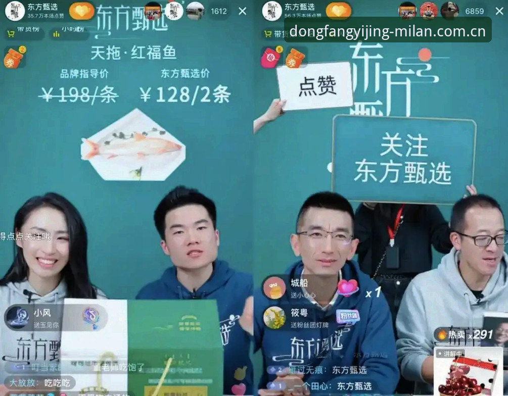 数据不会说谎：东方艺境首映直播源，你知道你错过了什么？